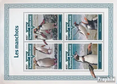 Produktbild von Briefmarken Togo 2017 Mi 8730-8733 Kleinbogen (kompl. Ausgabe) postfrisch Pinguine