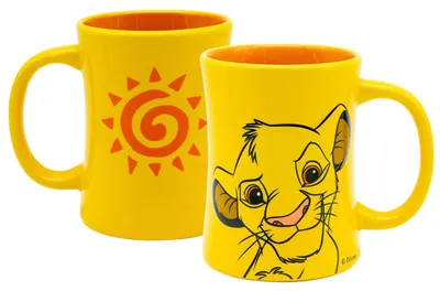 Zdjęcie produktu dla Disney Król Lew Kubek 3D Simba 360 ml