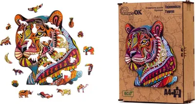 Image de Puzzle en bois - ECO - Tigre mystérieux A4 PuzA4-00712