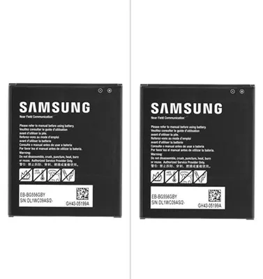 Produktbild von Samsung Akku EB-BG556GBY Galaxy Xcover 7 G556B (GH43-05199A)
