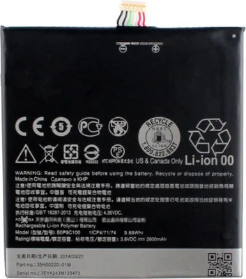 Obrázok produktu pre Akku originál Litio Htc B0P9C100 2600Mah pre Desire 816