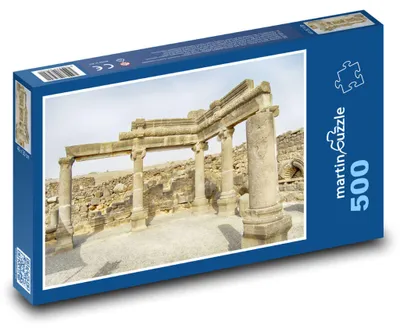 Zdjęcie produktu dla martinpuzzle - Puzzle 500 - Chorizin - Jerozolima