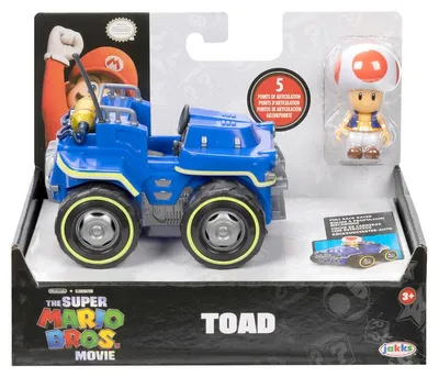 Productafbeelding van Super Mario figuur - Predator