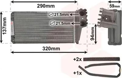 Produktbild von Van Wezel Heizungskühler für Peugeot 307