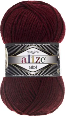 Produktbild von Alize Superlana Midi 57 Strickgarn