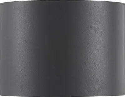 Produktbild von Nordlux MILDA LED Aussen-Wandleuchte Warmweiss 4,9W Anthrazit IP44 2418351050