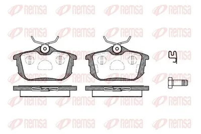 Produktbild von REMSA Bremsbeläge Satz Hinten Bremsklötze für MITSUBISHI COLT VI (Z3A, Z2A) 0605.02