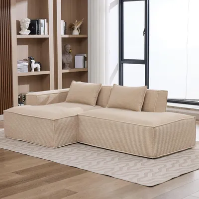 Produktbild von LVHOM Modulsofa Cordstoff 233cm, Bodentiefes Loungesofa 2-Sitzer mit Recamiere, Pflegeleichte Couch für Wohnzimmer, Ohne Montage, Khaki