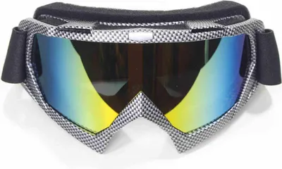 Image de Lunettes De Protection Wb P-12