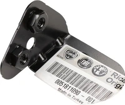 Immagine prodotto di Supporto Fiat per parafango anteriore destro Doblo dal 2009 51811090