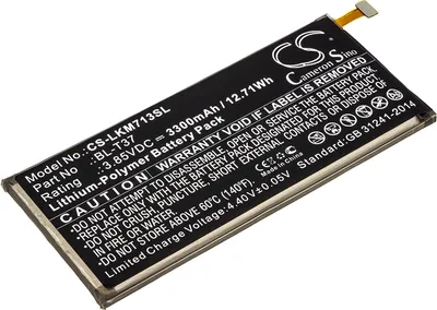 Produktbild von TECHTEK Akku Kompatibel mit [LG] L713DL, LG-Q710AL, LM-L713DL, LM-Q710CS, LM-Q710MS, LM-V405UA, LMQ710BAW, LMQ710FA, LMQ710FM, LMQ710HS, LMQ710HSW, L