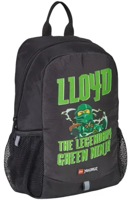 Obrázek produktu pro Batoh "Ninjago Lloyd", černá, střední velikost, LEGO 20281-2508