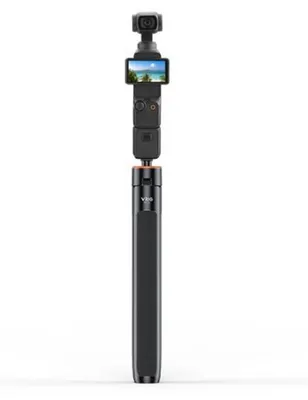Imagen del producto de Trípode 2 en 1 con varilla extensible (140 cm)