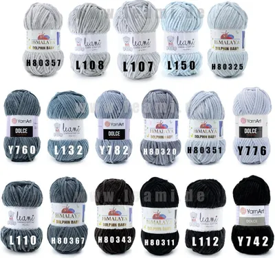 Produktbild von LEAMI Chenille Soft UNI 112 schwarz,