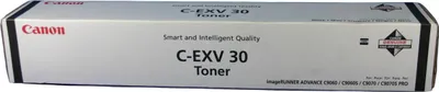 Image de Canon C-EXV 30 - Noir - Original - Cartouche de toner