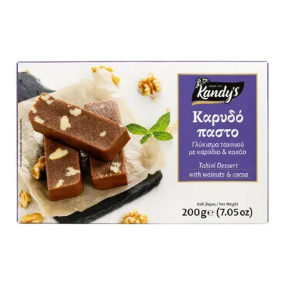 Kandylas Tahini Dessert 200 g Packung auf weißem Grund