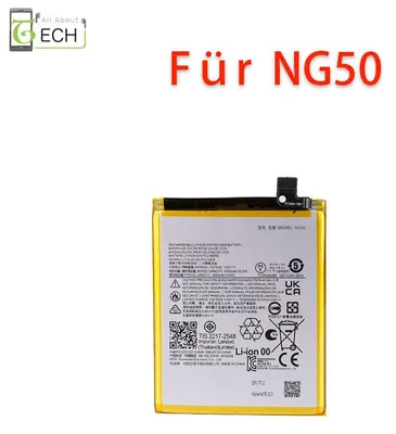 Produktbild von Ersatz Akku für Motorola NG50 Moto G71 5G 4700mAh Accu Batterie Battery