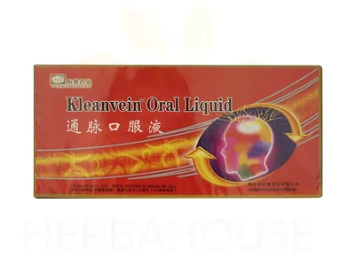 Obrázek produktu pro KLEANVEIN IVÓAMPULLA, 10 ampulek po 10 ml, kód produktu: 20043