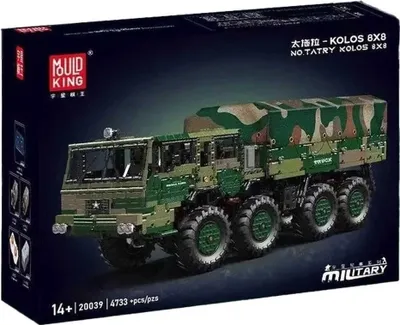 The image shows the box of a Mould King building block set depicting a military truck.