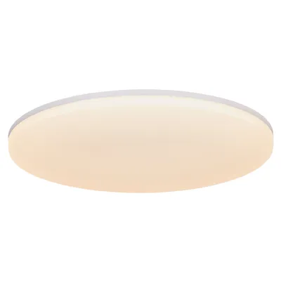 Obrázok produktu pre Nordlux LED stropné svietidlo Vic white round Ø22cm IP40 18W 1600lm teplá biela 3000K