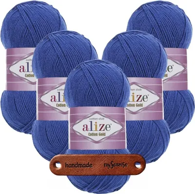 Produktbild von 5 x ALIZE Baumwolle Gold 141 Royal Blue mit Label