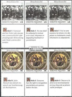 Produktbild von Briefmarken UNO - Wien 1989 Mi 96-97 Sechserblocks (kompl.Ausg.) postfrisch Menschenrechte