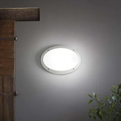 Productafbeelding van Moderne wandlamp Medea-1, materiaal: kunststof, kleur: wit, 1 lichtpunt, fitting: E27