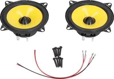 Obrázek produktu pro Automatický výškový reproduktor, dobrá kvalita zvuku, vysoký výkon, nízká spotřeba energie, 300 W, 4pásmový reproduktor