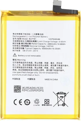 Produktbild von Akku für OPPO A52 2020, A72 2020, A92 2020Li-Polymer, 3,87V, 5000mAh ersetzt BLP781