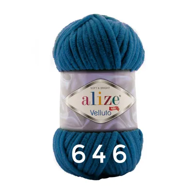 Produktbild von ALIZE Velluto 646 Mykonos Blue
