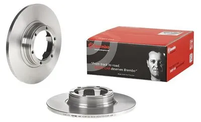 Produktbild von BREMBO Bremsscheibe x 08.2138.10