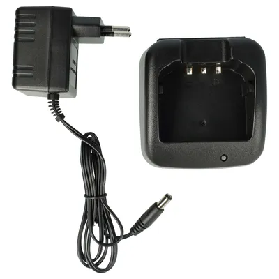 Produktbild von vhbw Ladegerät kompatibel mit Icom IC-F44GT Funkgerät-Akkus - Ladestation + Netzteil, 12 V, 0,5 A