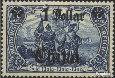 Produktbild von Briefmarken Dt. Post China 1913 Mi 45I A III mit Falz Germania mit Wasserzeichen