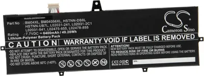 Produktbild von vhbw Akku kompatibel mit HP EliteBook x360 1030 G3 4WW24PA, x360 1030 G3 4WW35PA Notebook (6400 mAh, 7,7 V, Li-Polymer)