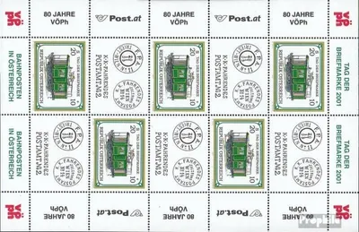 Produktbild von Briefmarken Österreich 2001 Mi 2345Klb Kleinbogen (kompl.Ausg.) gestempelt Tag der Briefmarke