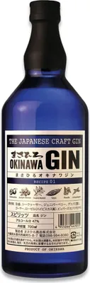 Produktbild von OKINAWA The Japaneses Craft Gin 47%vol. | Gin aus Japan | Masahiro Distillery 700ml