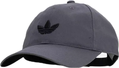 Produktbild von Cap Adidas JV7388 für Unisex