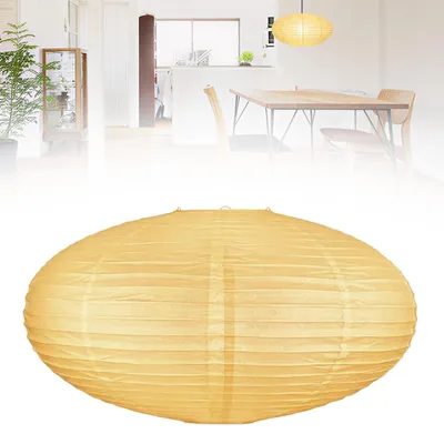 Produktbild von Beige Ovale Papierlampenschirm, Chinesischer Laternenstil 45 cm