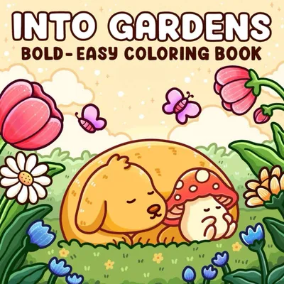 Image de Livre de coloriage pour adultes : "Into Gardens" – Des motifs de jardin enchanteurs pour se détendre et colorier
