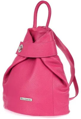 Image de Sac à dos en cuir pour femmes, élégant et à la mode pour le travail