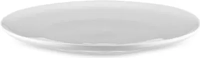 Immagine prodotto di Alessi Itsumo,Dessert Plate Vorteilset 4 Stück (Art.-Nr. NF07/5, EAN 8003299484508)