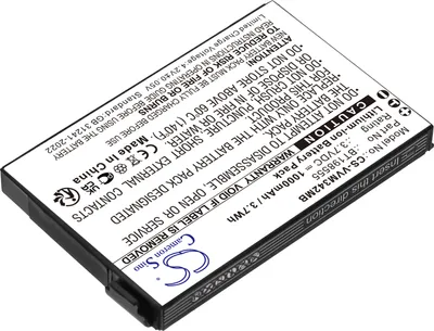 Obrázok produktu pre TECHTEK Batéria kompatibilná s [V Tech] VM342, VM342-2 nahrádza BT198555, pre BT298555