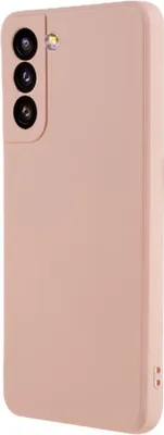 Produktbild von Samsung Galaxy S21 Hülle - Coverup Colour TPU Back Cover - Soft Amber