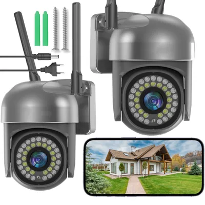 Produktbild von Eurolook ETU-04-TUYA Außenkamera WiFi 4MP Zoom Bewegungserkennung