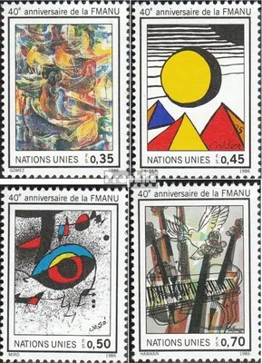 Produktbild von Briefmarken UNO - Genf 1986 Mi 147-150 (kompl.Ausg.) postfrisch WFUNA