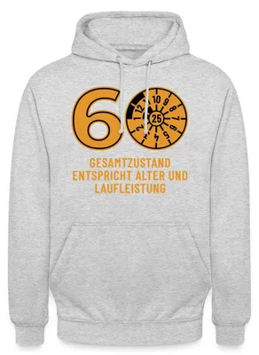 Produktbild von Spreadshirt 60. Geburtstag | Design Uni Hoodie, 3XL, Hellgrau meliert