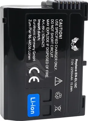 Produktbild von SK Akku für Nikon EN-EL15c - 2250mAh - EN-EL15b EN-EL15 Zf Z8 Z7 II D850