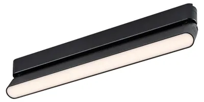 Produktbild von Rabalux 70107 Stromschienenleuchten LiTrack Line16W LED 16 Aluminium Kunststoff schwarz