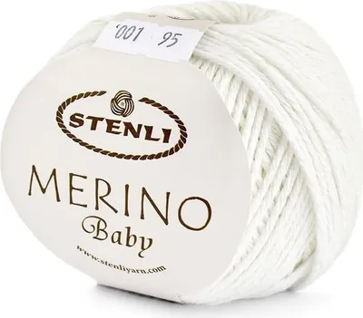Produktbild von Stenli Merino Baby Wolle 50g, Weiß, Wolle-Acryl, Weich & Wärmeisolierend