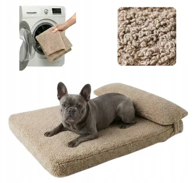 Produktbild von Komvortowy | Hundebett | BEIGE | Bouclé | 70x50x7 cm | Größe S | Weiche Hundematratze mit Kissen | Hundesofa | Waschbar & Rutschfest